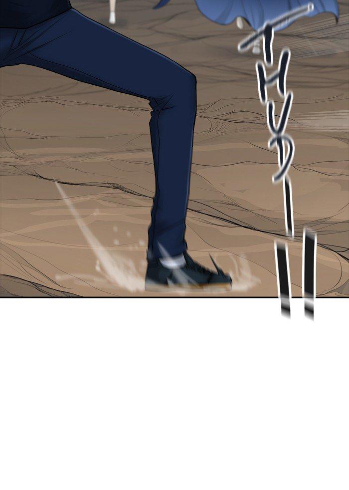 Tower Of God, Chapter 368 image 126